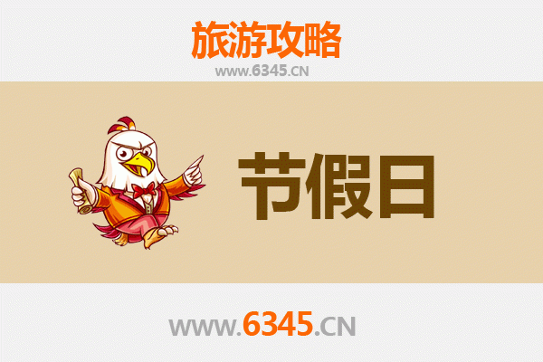 深圳龙华出发承德避暑山庄旅游全攻略：清凉皇家之旅