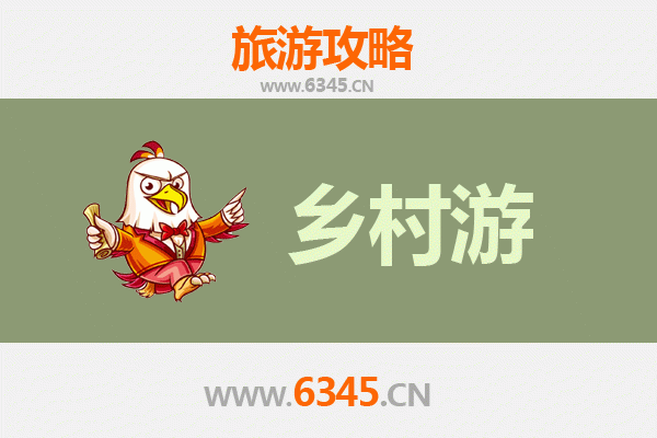 深圳龙华乡村旅游精品线路推荐：探索自然与文化的完美融合